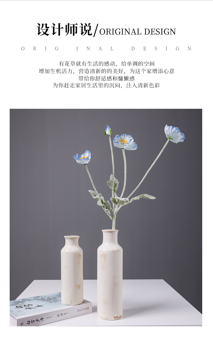 2025北欧创意陶瓷花瓶摆件套装高级感酒店家居客厅玄关桌面餐桌插花干花装饰品详情2