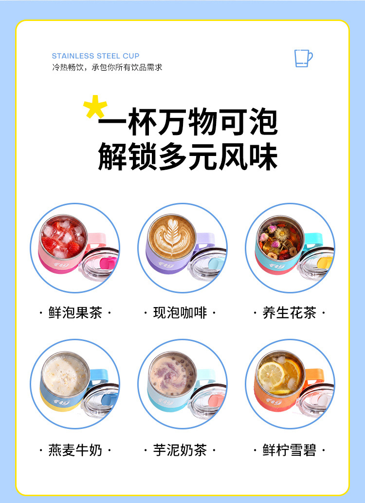 The 304 stainless steel fashionable and cute travel cup with a straw and handle rope design is a portable and simple student water cup pic 5