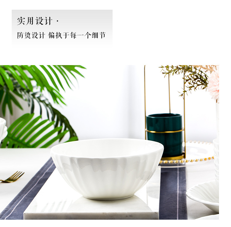纯白色浮雕骨瓷碗碟套装家用轻奢釉下彩餐具高颜值陶瓷碗盘子送礼详情9