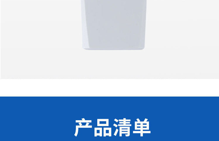 太阳能投光灯一拖二天黑自动亮户外庭院灯超亮照明家用新农村路灯详情44