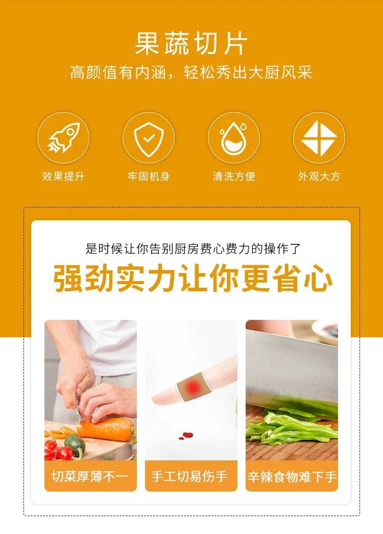 Cross-border foreign trade dedicated commercial manual tomato slicer, kitchen small fruit slicing processing equipment manufacturer pic 4