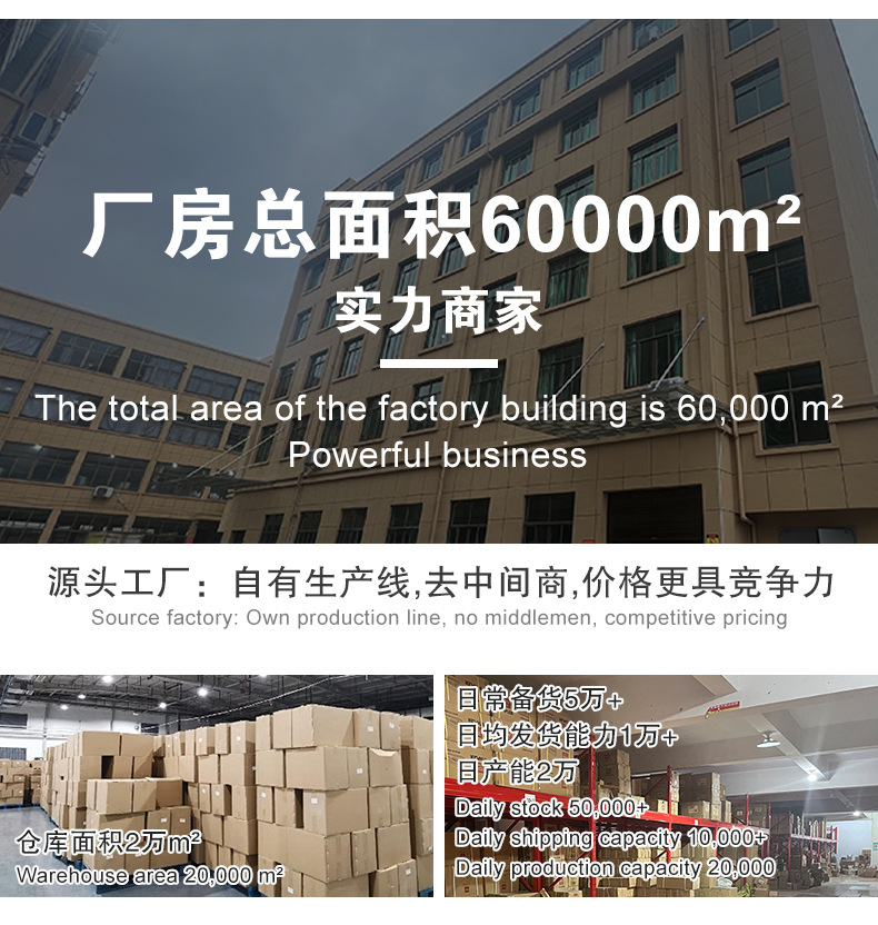 世界杯主题足球橡皮擦卡通造型儿童学生礼品文具用品桌面摆件批发 pic 4