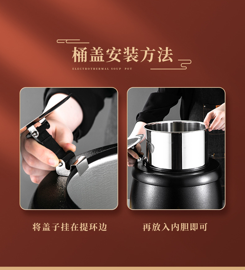 Electronic warm soup pot, commercial heat preservation electric constant temperature soup pot, self-service restaurant hotel 10L cast iron stainless steel soup pot pic 11