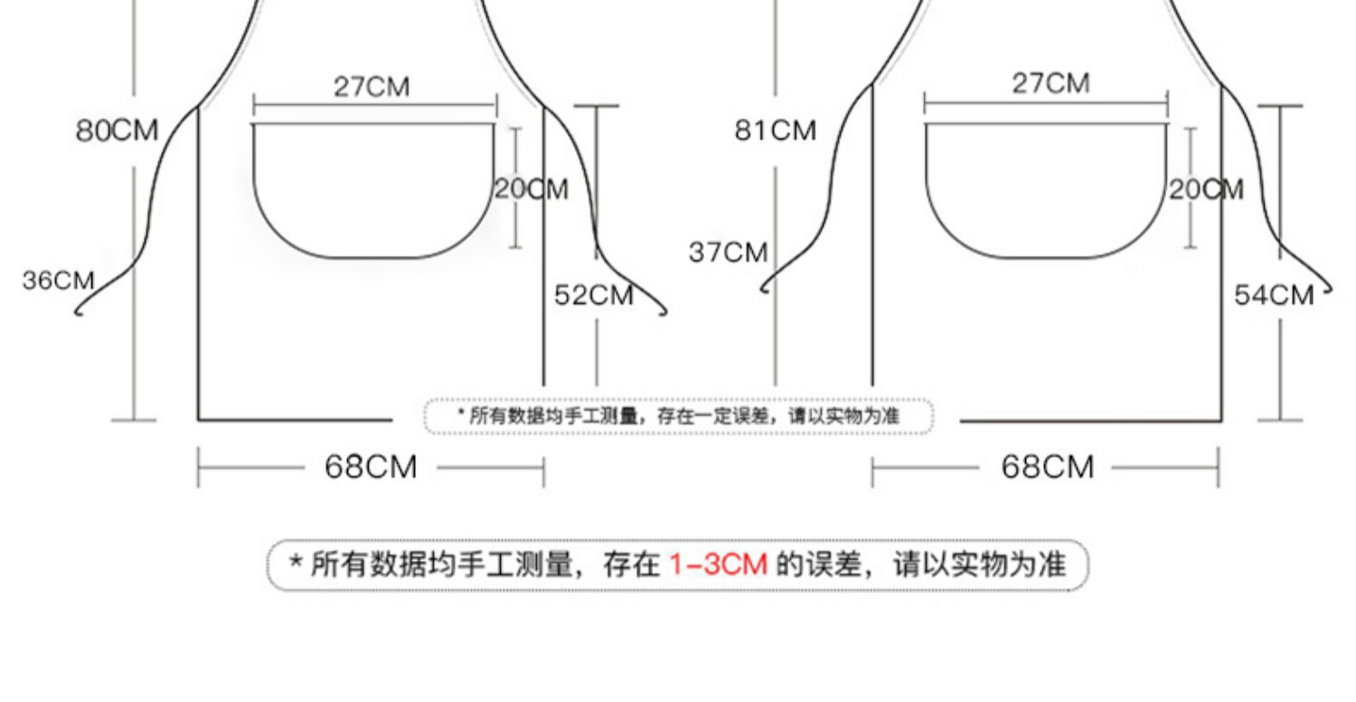 围裙家用围裙防水女款围裙防水耐脏围裙可爱风围裙工作服耐脏围裙详情7