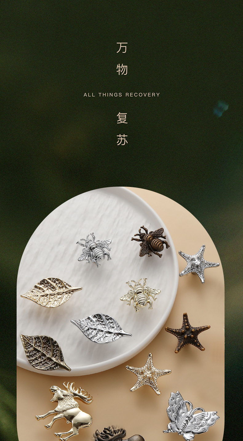 Modern light luxury zinc alloy butterfly, flying bee, leaf, starfish, elk living room, bedroom, bedside, drawer, cabinet door handle pic 24