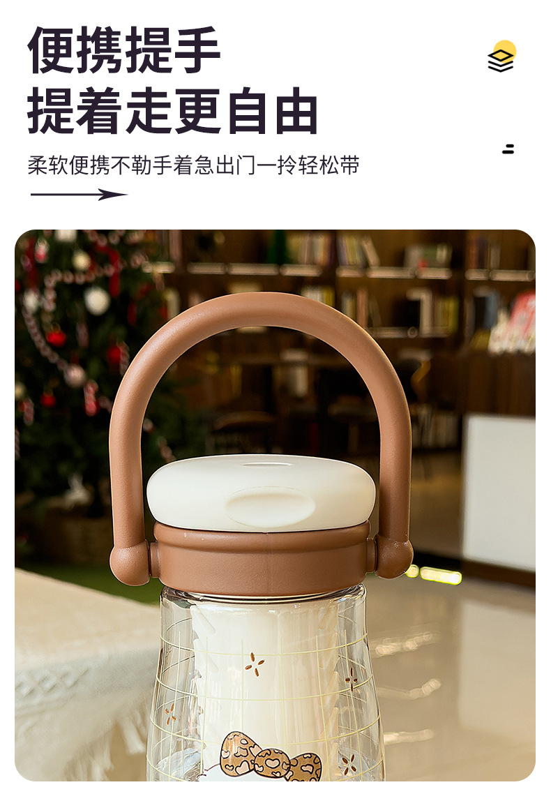 可爱卡通儿童吸管杯学生户外郊游便携随行杯情侣茶水分离塑料水杯 pic 8