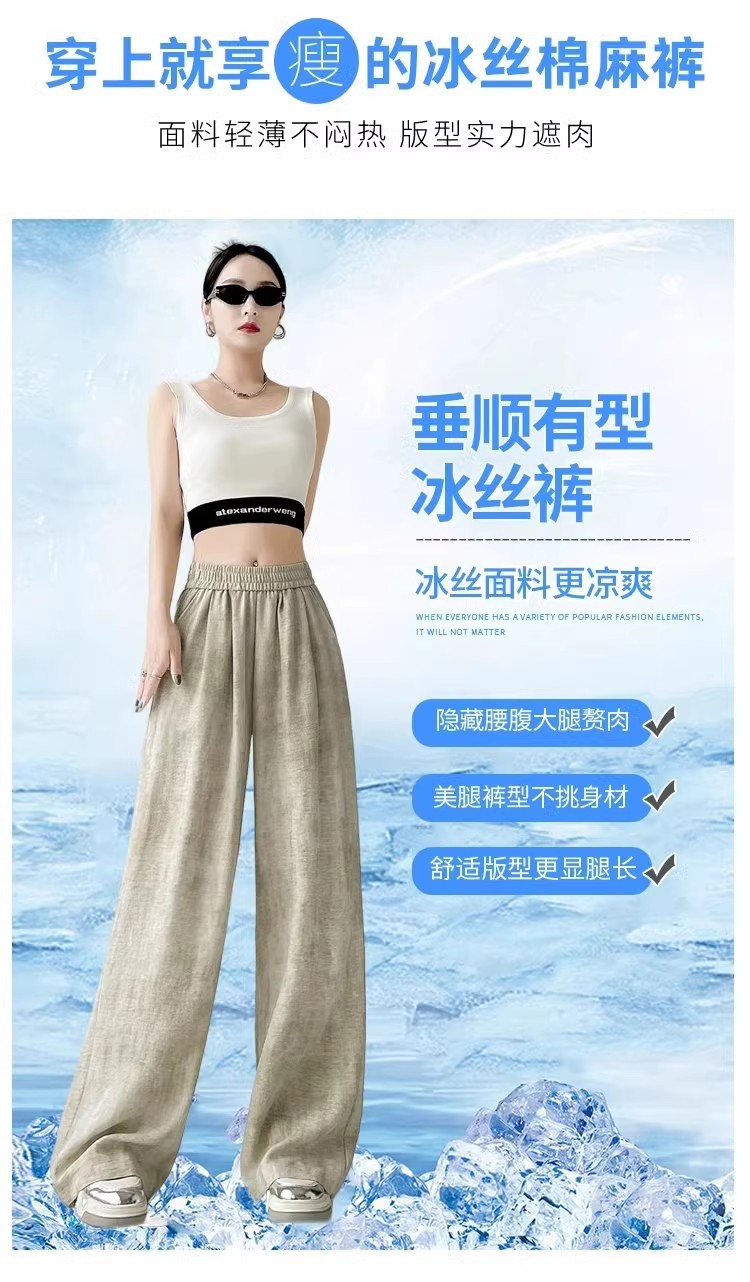 Tie-dyed ice silk cotton linen Chinese-style thin wide-leg pants for women, sun protection, summer drape, loose straight-leg high-waisted Chinese-style Yamamoto pants pic 39