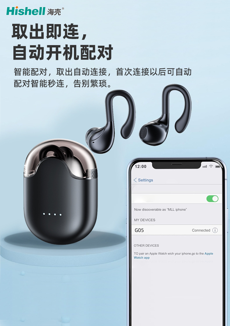 2025 новые bluetooth-переводчики на 144 языках в реальном времени переводятся в режиме реального времени на слишком длинном и длинном языке конференции по переведрованию туристических переводчиков по ценам оптовой торговли pic 4