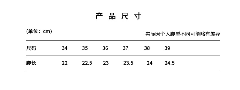 2025新款春季女式厚底真皮小白鞋 松糕运动鞋内增高休闲板鞋 百搭休闲单鞋时尚潮流详情8