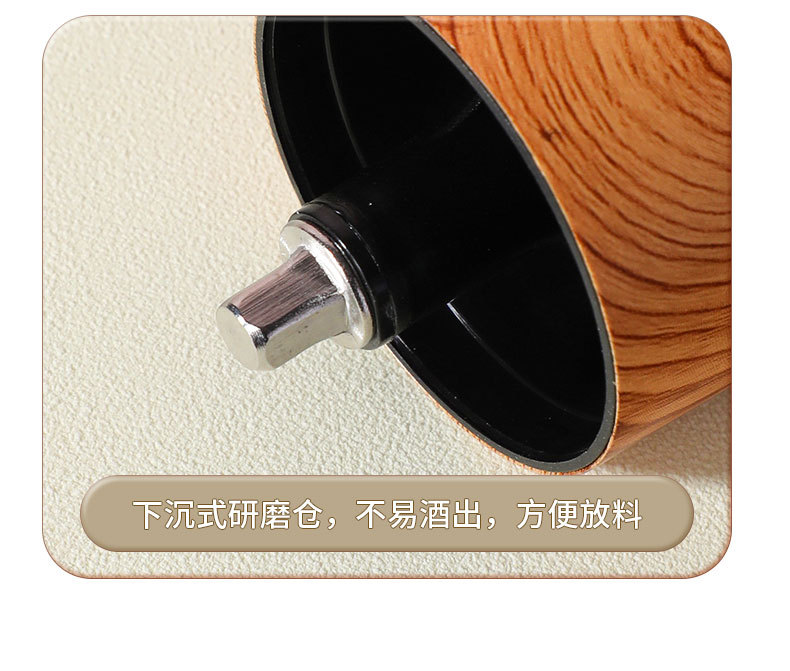 跨境热采304不锈钢手摇咖啡机办公粗细可调手动磨豆器便携研磨器详情15