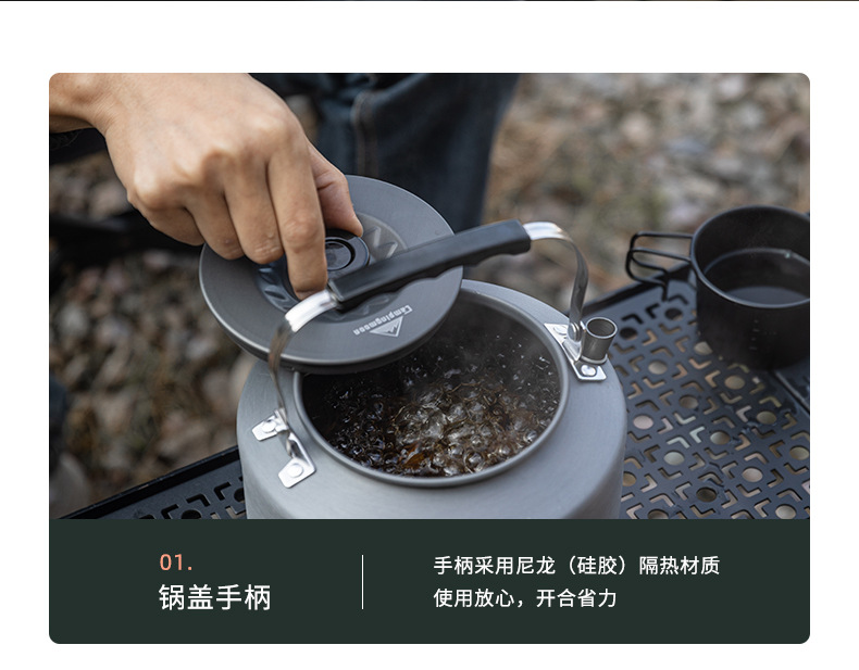 Koman aluminum alloy coffee pot 0.8L, 1L, 1.5L portable camping teapot, outdoor boiling kettle, lightweight pic 9