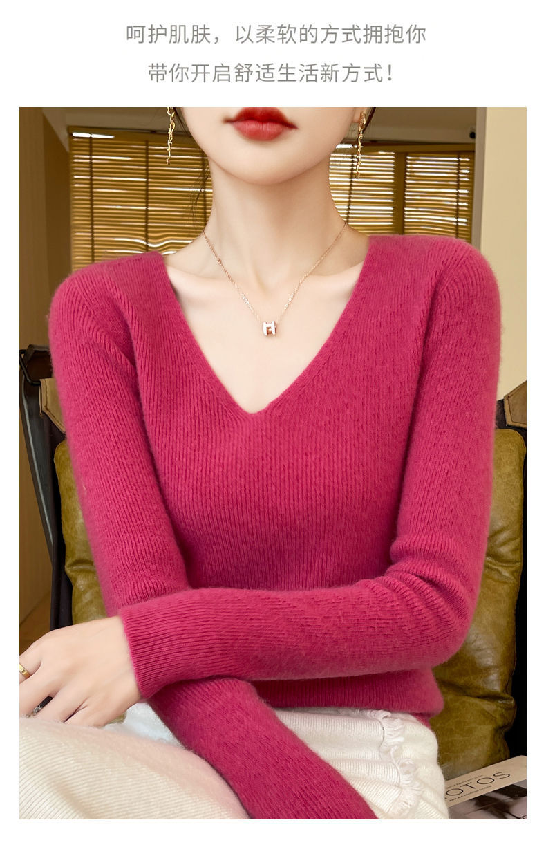 This autumn and winter new style of wool sweater features a V-neck that is slimming and versatile. It is a long-sleeved, casual and elegant sweater with a base layer of knitted sweater for women pic 22