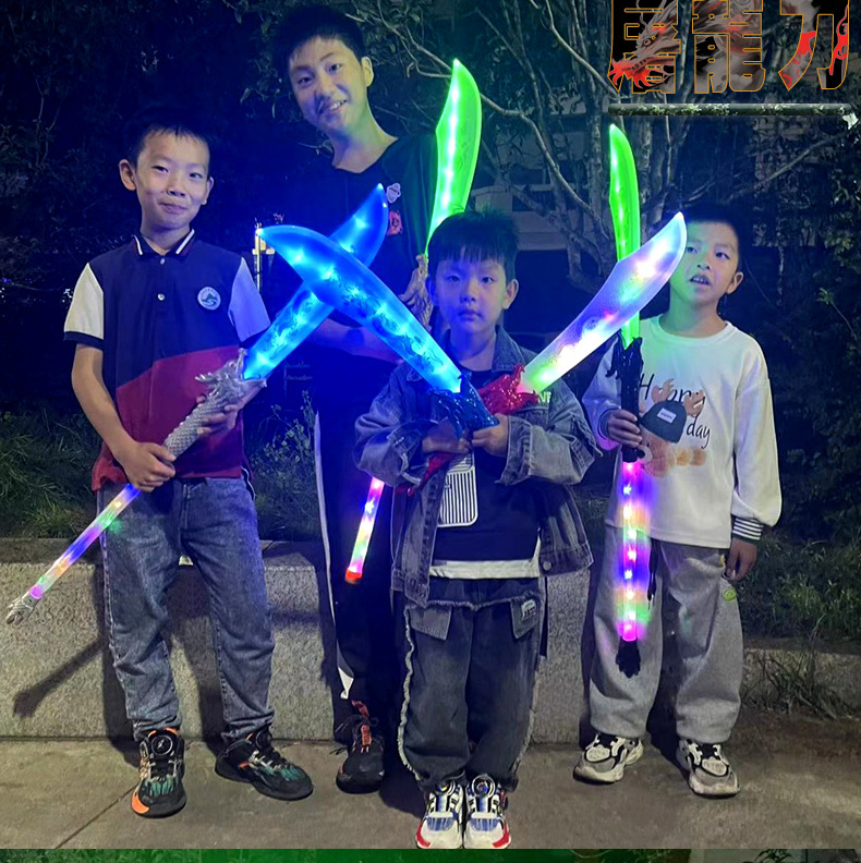 三国兵器青龙关羽赵云男孩玩具大刀道具二合一发光刀剑闪光音乐剑详情17