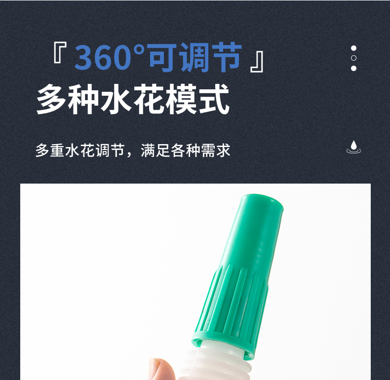 可调节直喷洗车塑料水枪黄色4分6分1寸调节水枪宝塔尾巴调节枪详情5