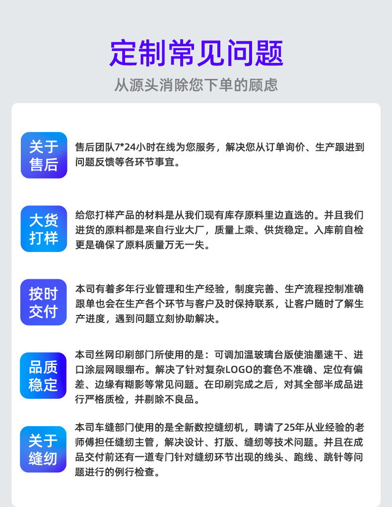 旅行帆布收纳包定制logo便携式化妆包加印户外拉链帆布包定做工厂详情10