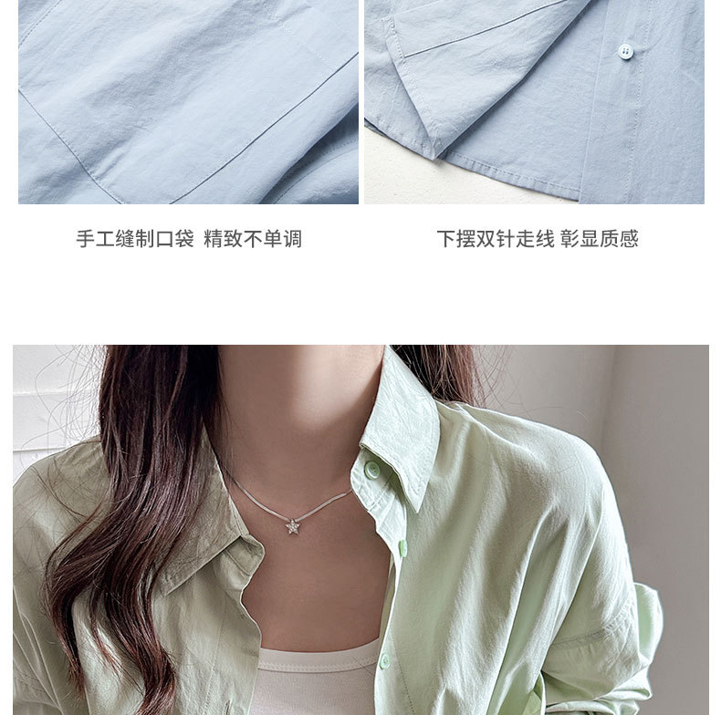 严选夏季新款蓝色韩系衬衫女宽松休闲慵懒风大码女装防晒外套上衣详情11