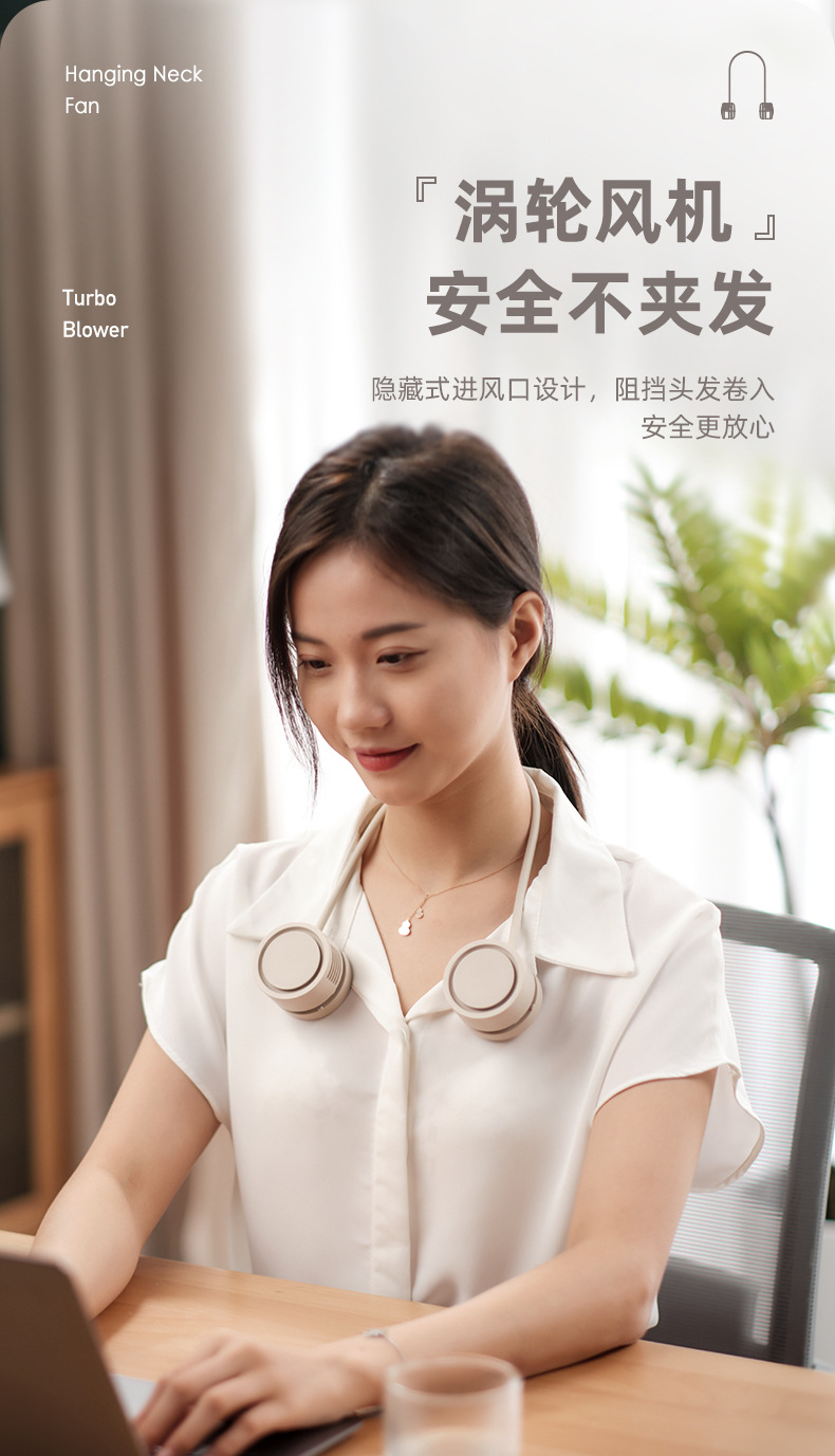 2024 Neck fan, small aromatherapy electric fan, usb charging, portable for home use, outdoor pocket storage, small fan pic 7