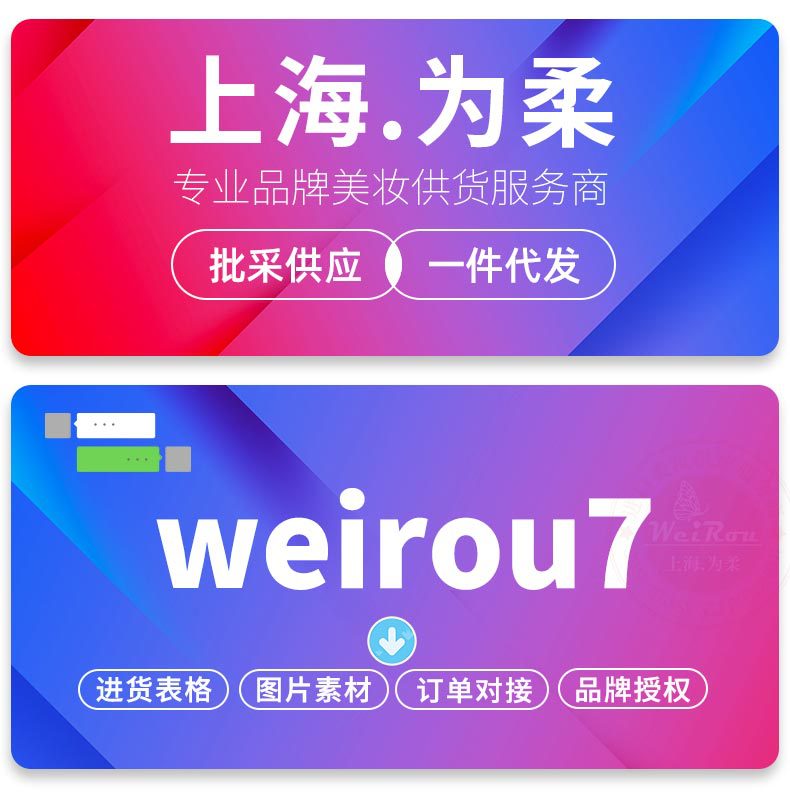 【官方正品】UNNY卸妆水悠宜卸妆液 净透卸妆清肌净澈卸彩妆500ml详情2