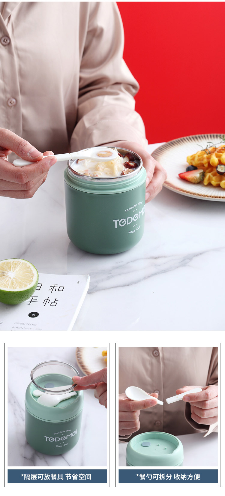 详情页_05.jpg