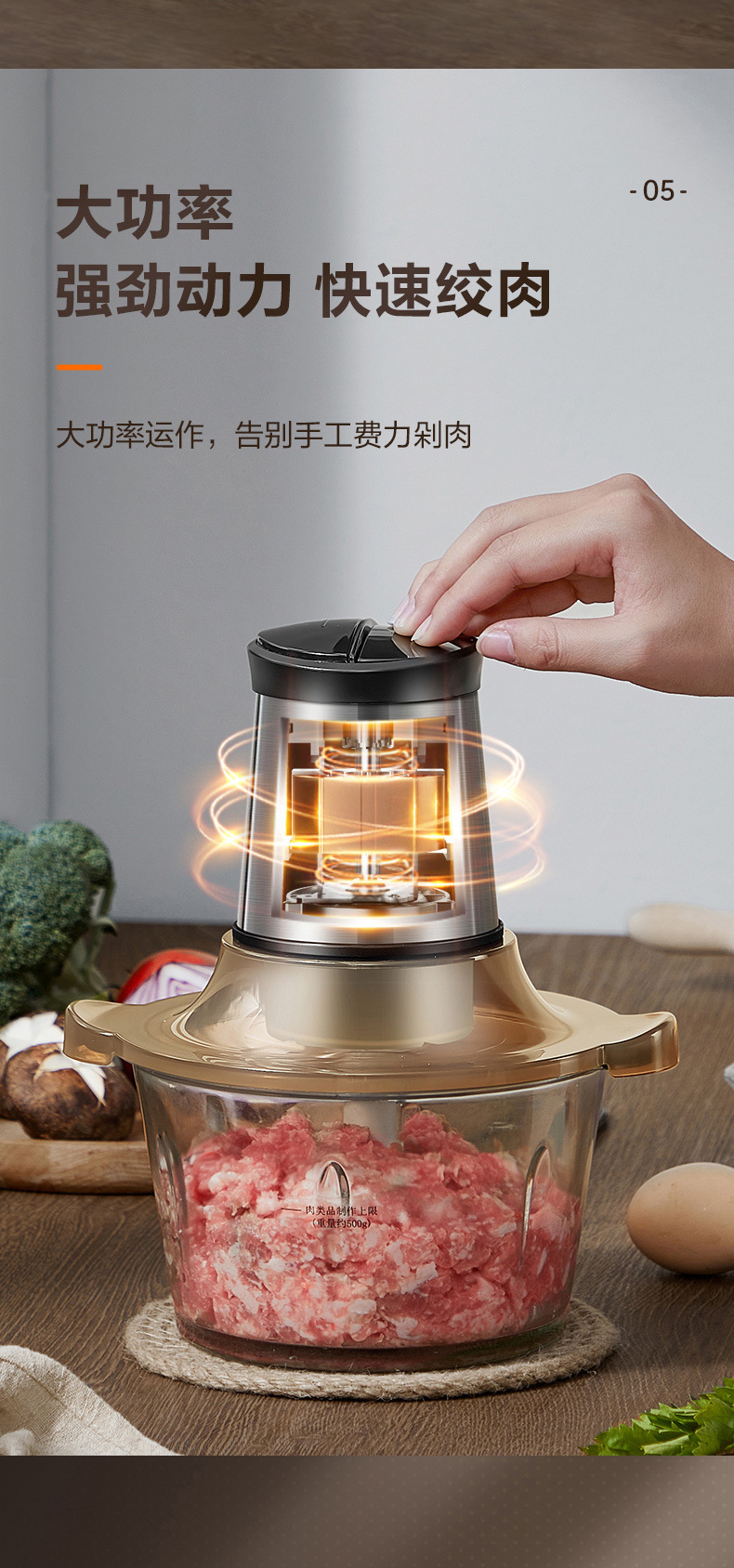 A household electric small multi-functional meat grinder for mincing vegetables, making dumpling fillings and mincing meat pic 9