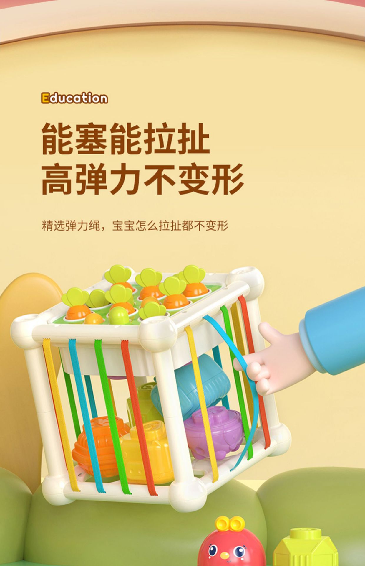 彩虹塞塞乐幼儿精细动作婴儿抓握训练早教颜色认知感官玩具亚马逊详情12