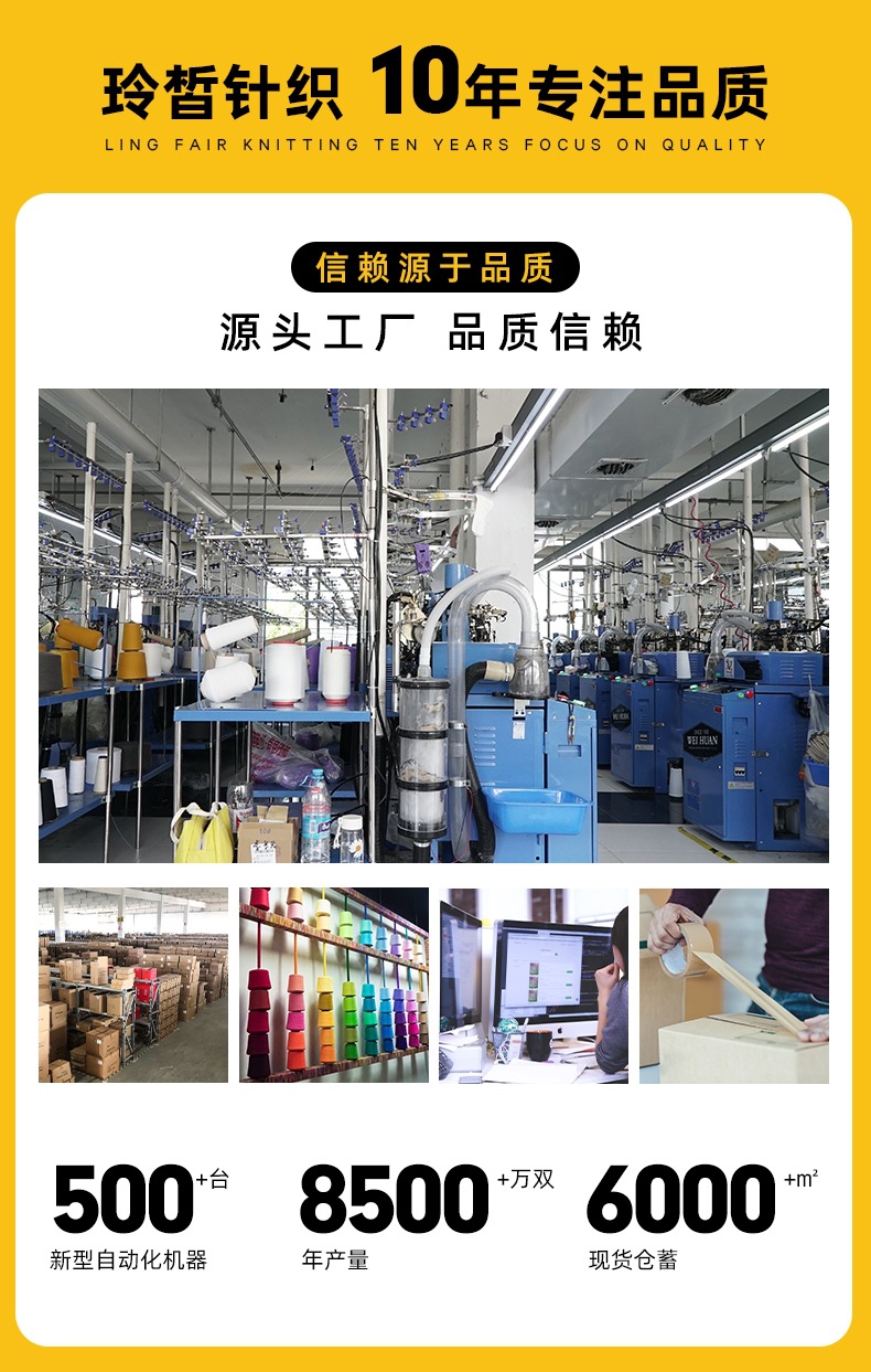 袜子男秋季吸汗棉袜双针中筒袜商务休闲长袜黑白灰百搭短筒男袜详情2