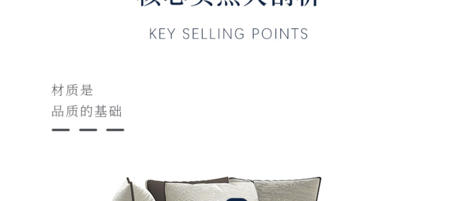 沙发别墅编藤新中式庭院花园户外藤椅露台阳台防水防晒沙发露天详情15