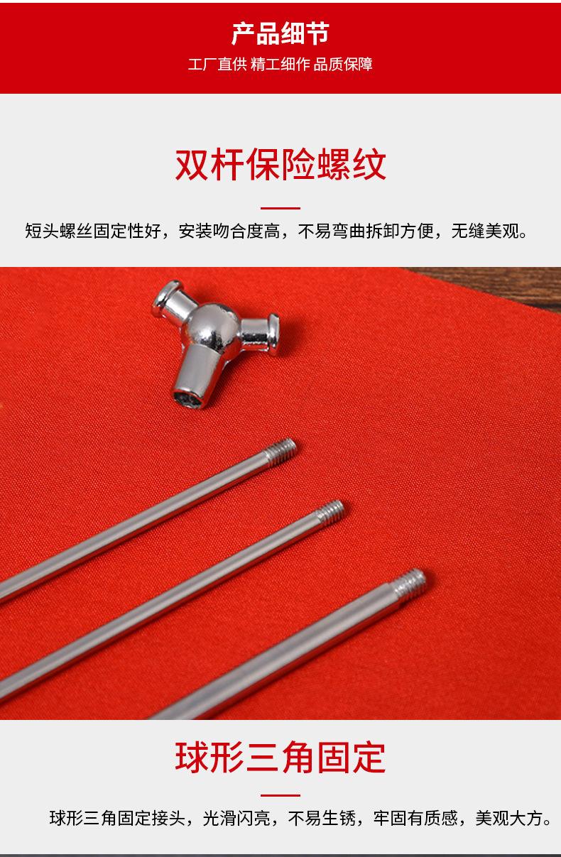 旗杆旗架办公桌旗Y型金属塑料水晶底座办公商务谈判摆件广告旗子详情8