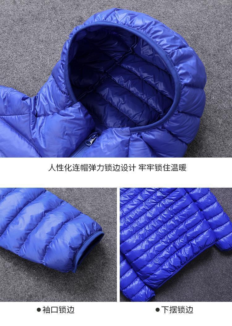 冬季轻薄羽绒棉服连帽男士青年韩版修身棉衣男保暖外套短款棉服潮详情10