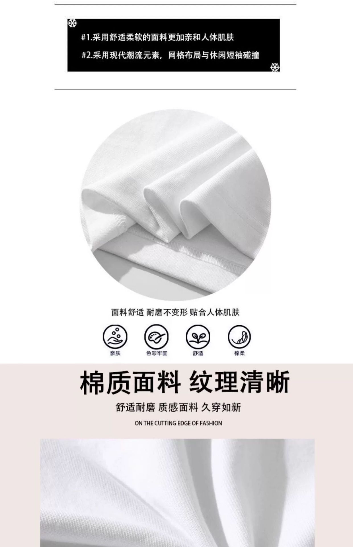 国潮中国风短袖T恤男夏季国潮宽松大码情侣百搭酒红色圆领体恤衫半袖详情4