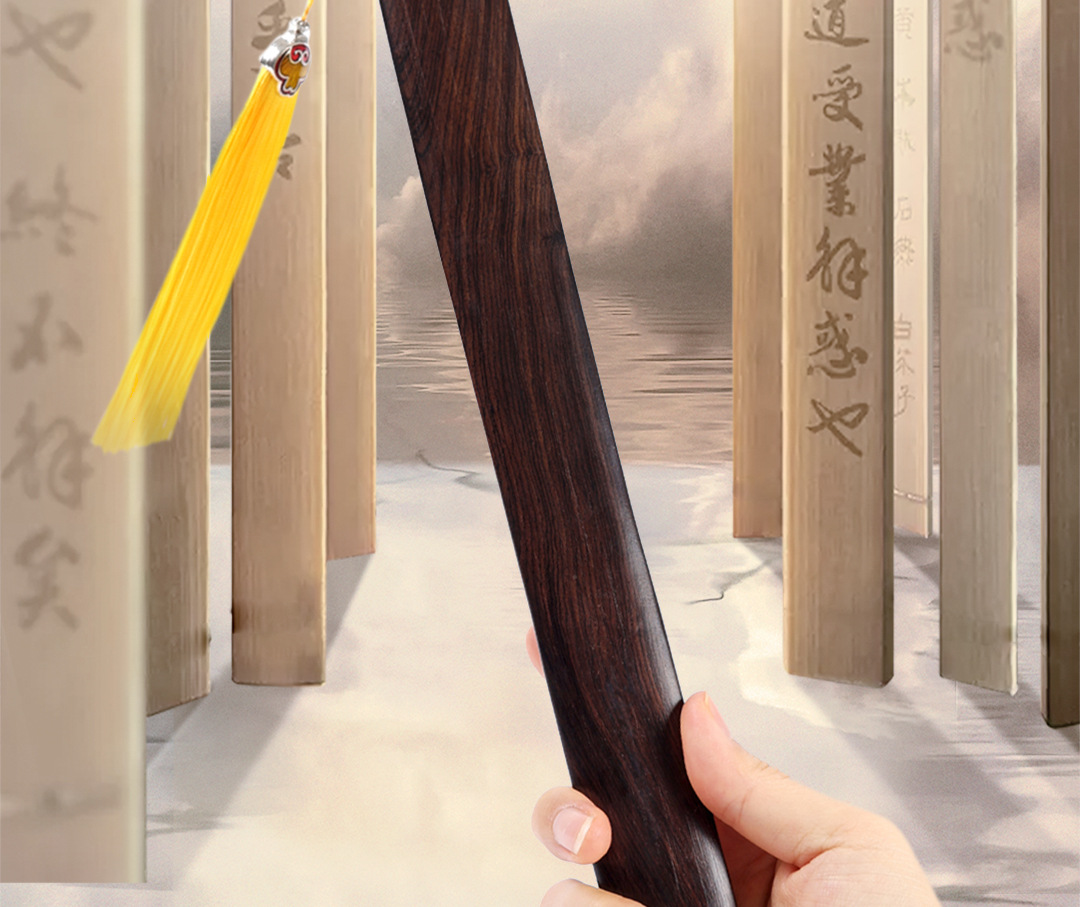 紫光檀戒尺古代老师用教鞭教棍实木中式加厚家规木板教育学生sp板详情5