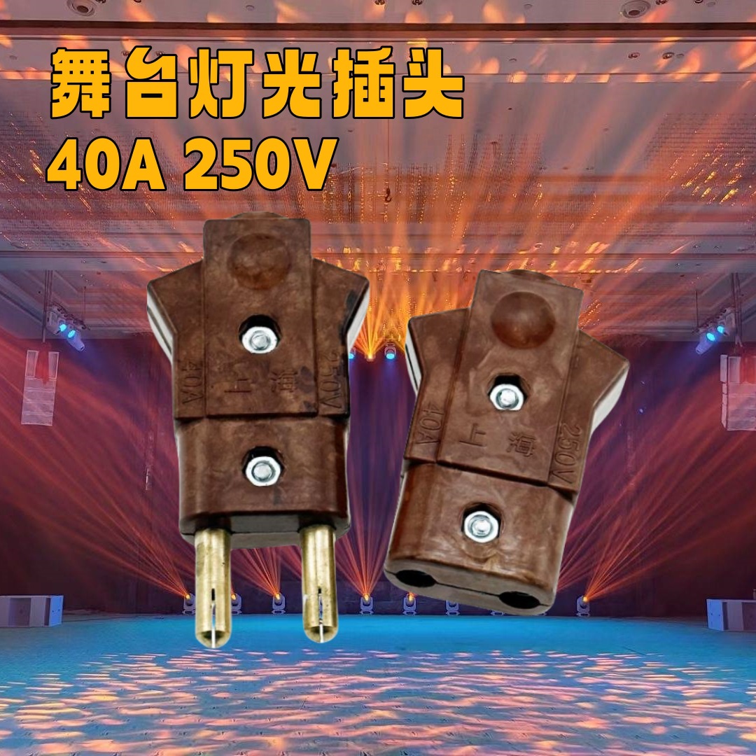 40A