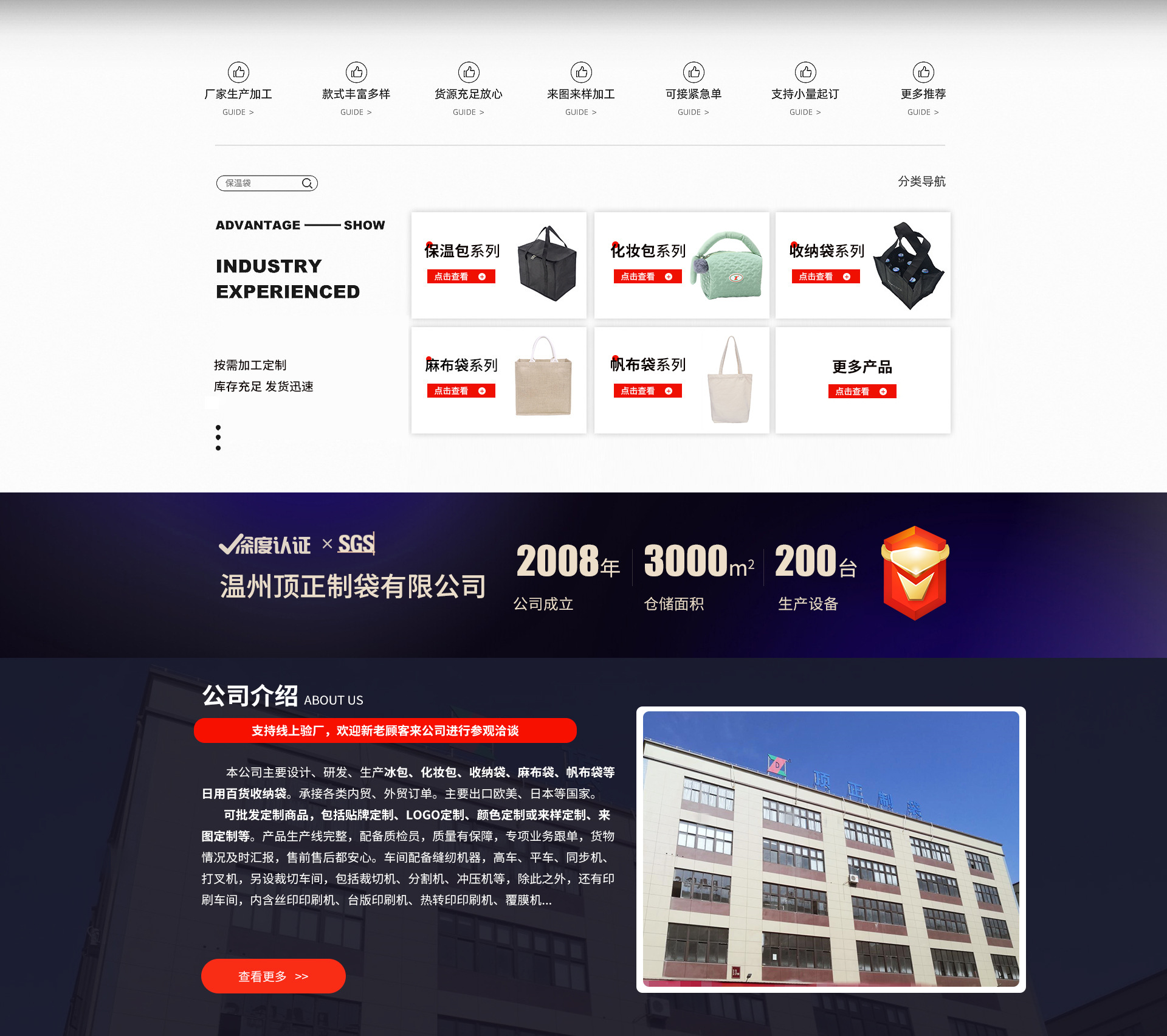 批发大容量保温袋饭盒包带饭手提袋子加厚铝箔便当午餐包户外旅行详情16