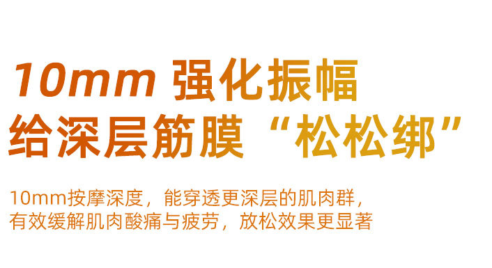 Elbow fascia gun, electric massage back, extended fascia hammer, back tapping massage hammer, long-handled fascia gun pic 9