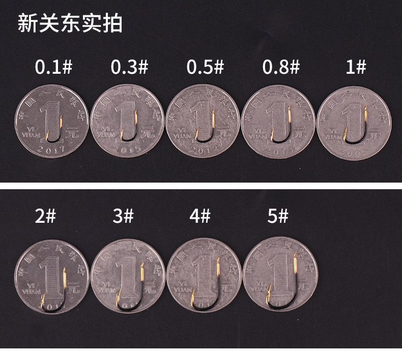 钨钢黑金鬼牙鱼钩散装伊势尼歪嘴伊豆新关东无倒刺钓鲫鱼鱼钩鱼钓详情14