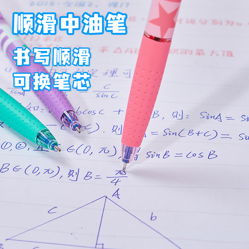 Tianfeng 7765 geometric drawing oil Pen wholesale Smooth writing oil pen MINI Head Oil pen pic 7