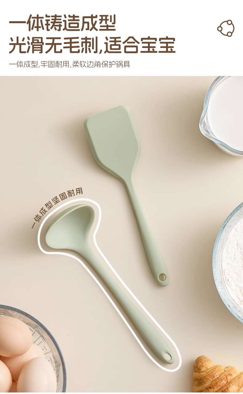 锅铲迷你硅胶铲小号婴儿宝宝辅食工具汤勺家用不粘锅炒菜铲子厨具详情4