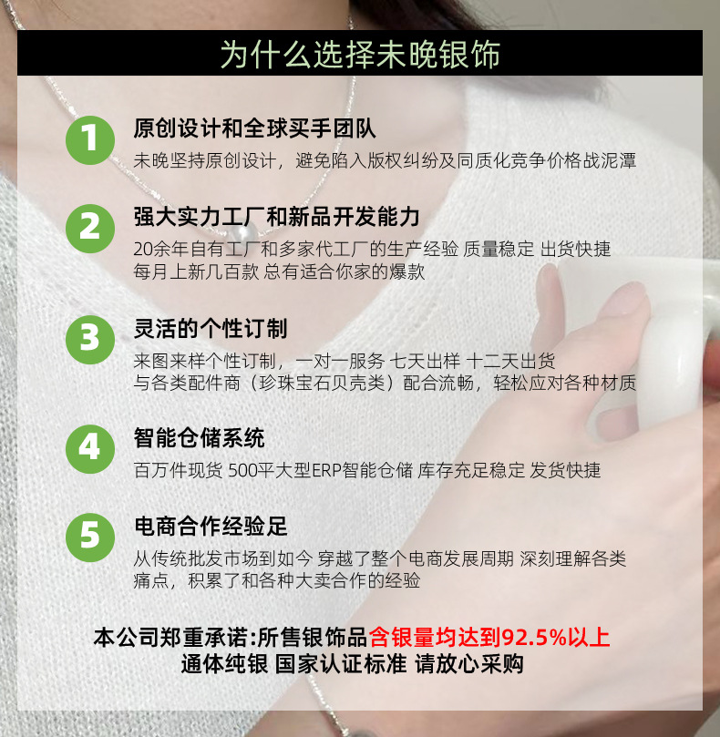 925纯银5A灯泡天然淡水馒头珍珠耳钉女韩国简约大气通勤耳饰E9596详情1