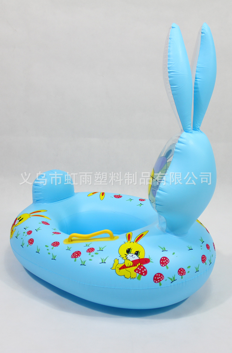婴幼儿游泳艇趴艇 大号兔子艇游泳艇 宝宝带坐艇小游艇厂家批发详情7