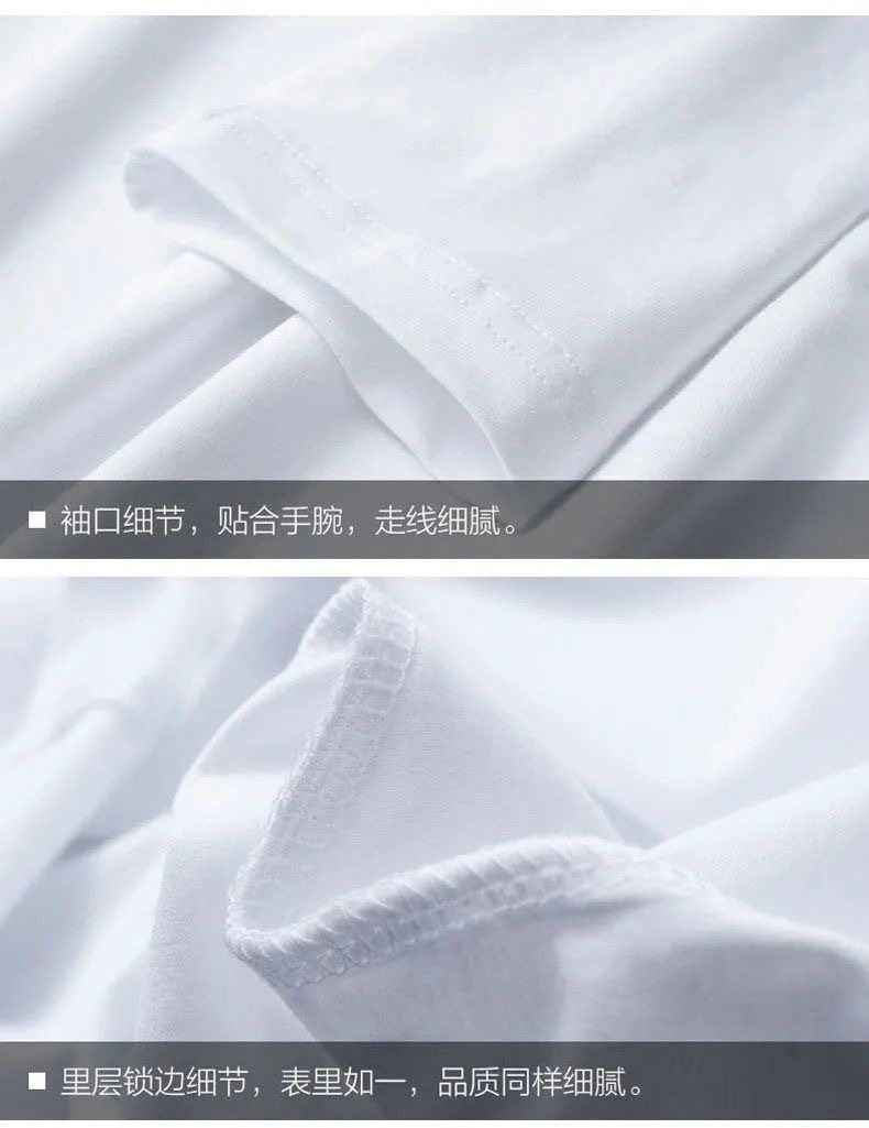 国潮薄款字母圆领短袖T恤男体恤衫时尚短款潮流百搭休闲上衣服男t详情6