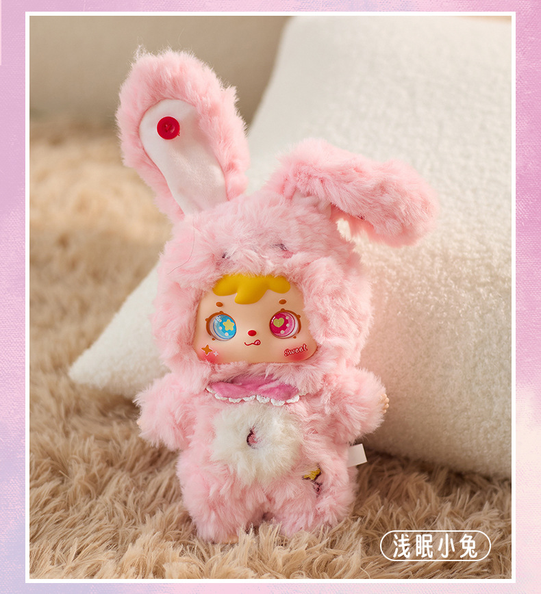 新款三小毛睡梦之间毛绒盲盒家具卧室房间装饰品玩具女孩生日礼物详情9