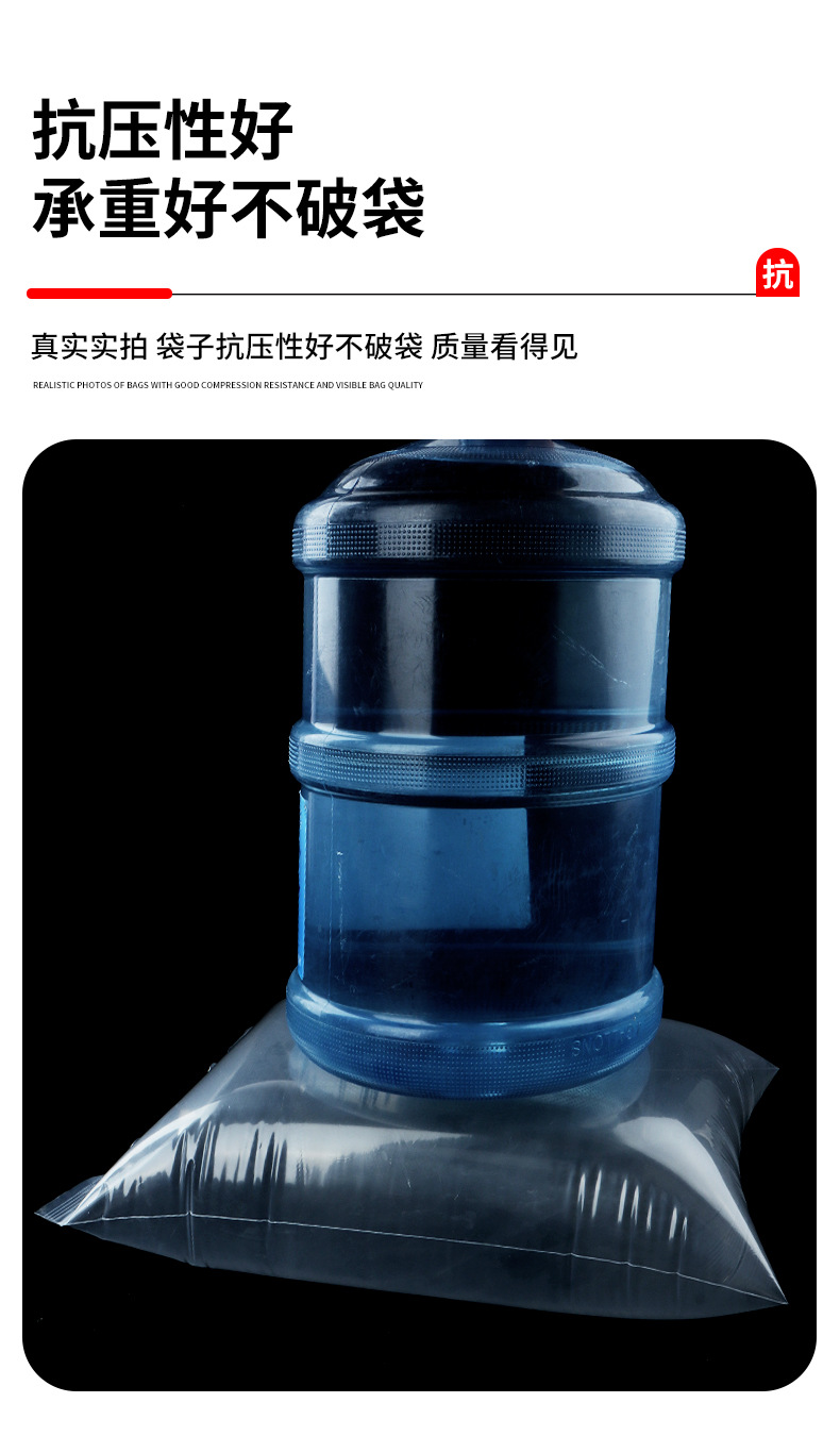 运城自封袋详情图_16