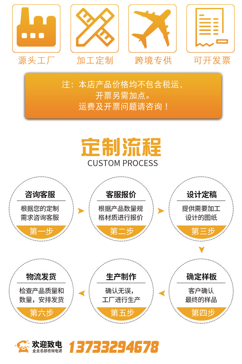 羊毛掸子家居除尘掸子车用除尘羊毛掸子厂家批发掸子可定鸡毛掸详情1