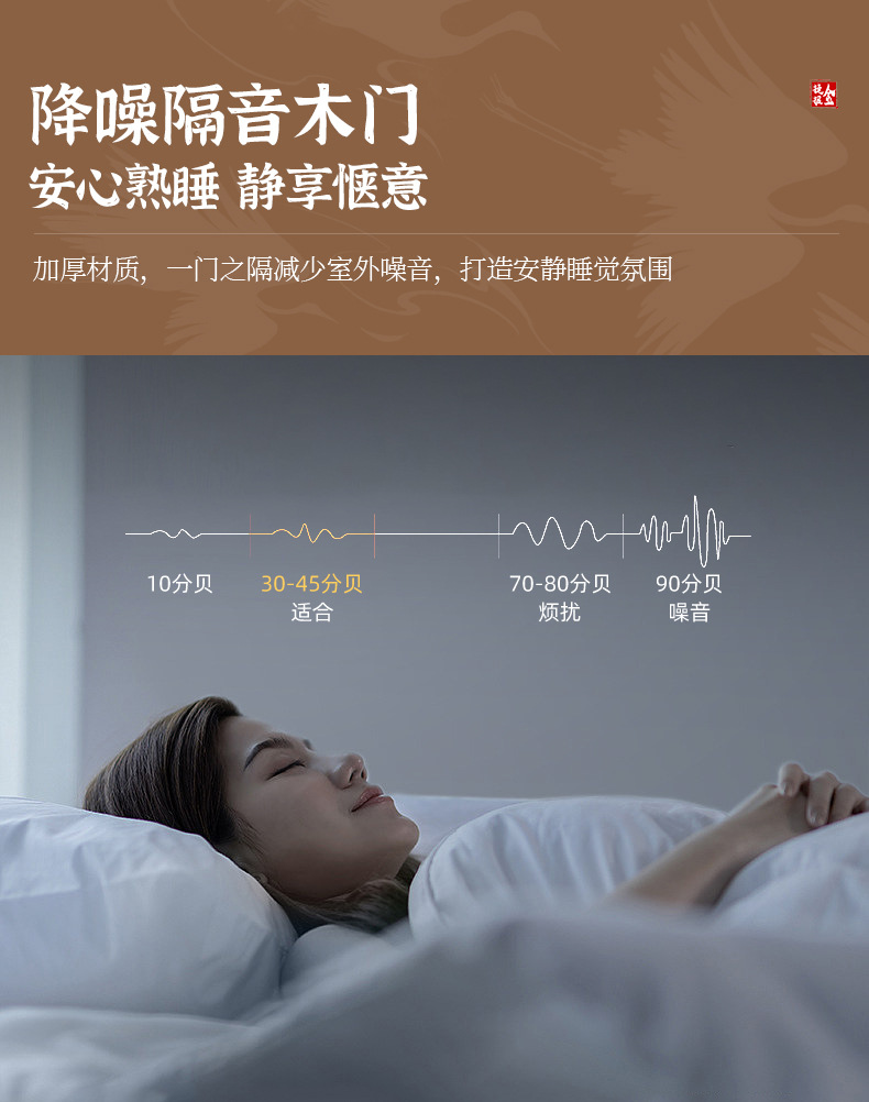 全屋定制沙比利实木门豪华双开欧式庭院防盗门烤漆雕花别墅入户门详情7