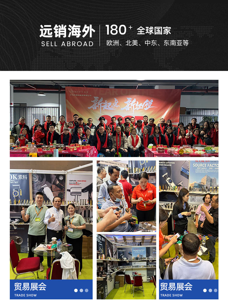 Dog hair shaver, pet electric clipper, teddy cat hair shaver, professional electric clipper, hair trimming, hair cutting, foot hair set pic 4