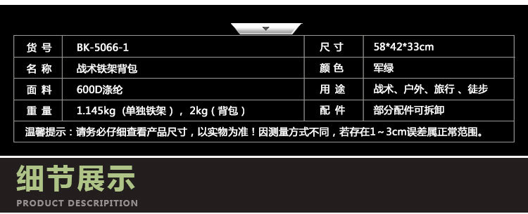 详情_03