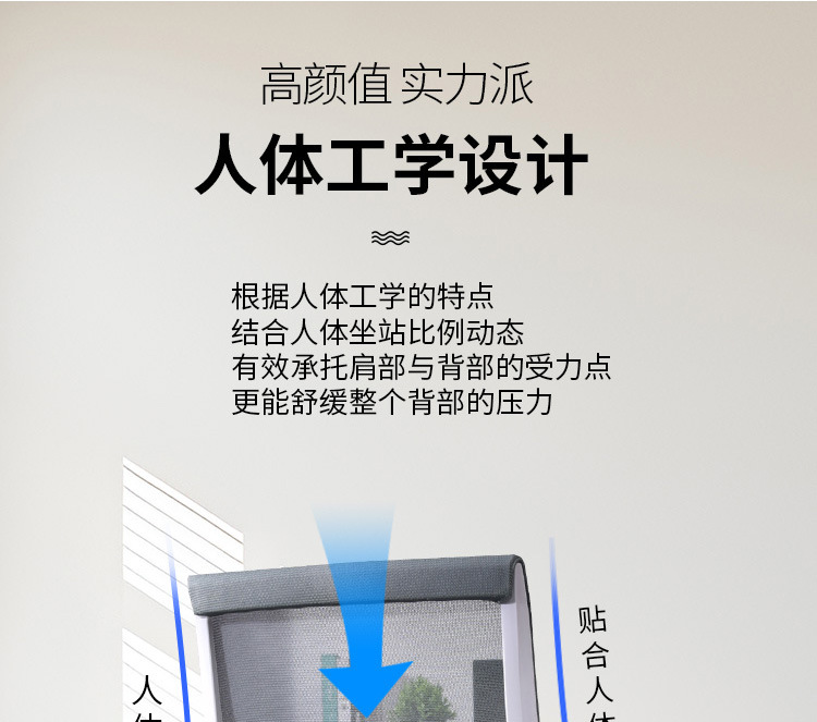 Wholesale of computer office conference chairs, mesh fabric staff bow-shaped chairs, household adjustable and rotatable ergonomic training chairs pic 7
