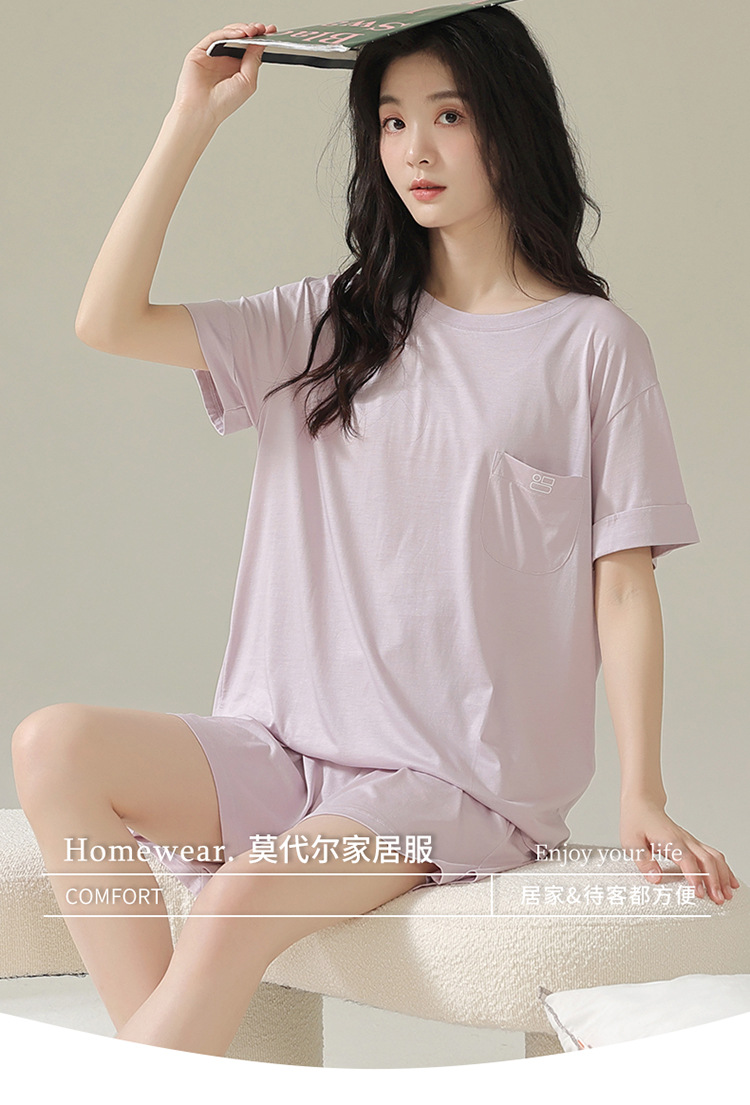 莫代尔睡衣女士夏季短袖短裤薄款夏天宽松可外穿家居服套装批发详情1
