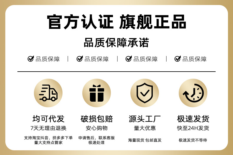 保温杯316不锈钢家用户外便携保冰保热茶水分离水杯大容量保温杯详情2