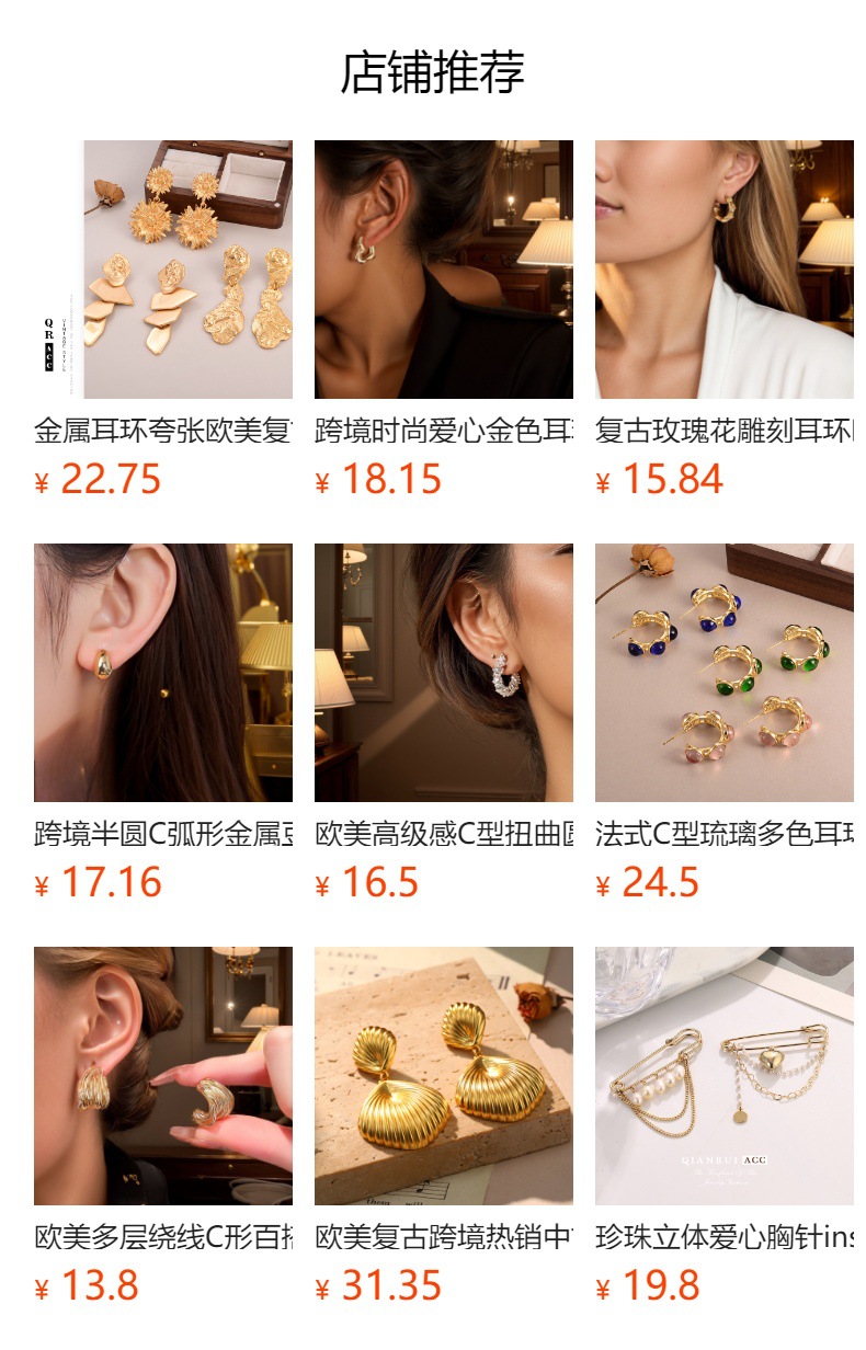 Best-selling stainless steel natural stone rings for women on AliExpress, non-fading titanium steel retro geometric rings for women pic 1